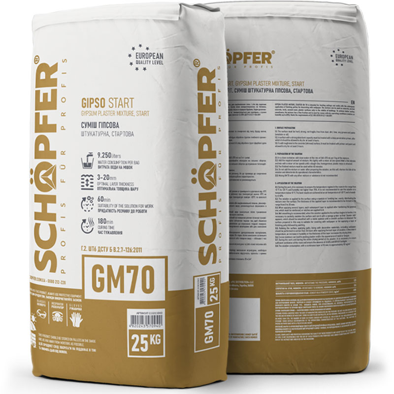 Штукатурка гіпсова внутрішня стартова GIPSO START GM-70 25,0кг SCHOPFER